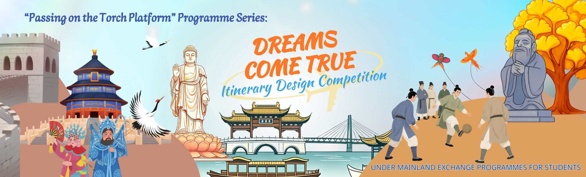 DREAMS COME TRUE - ITINERARY DESIGN COMPETITION (2026/27) Main Page