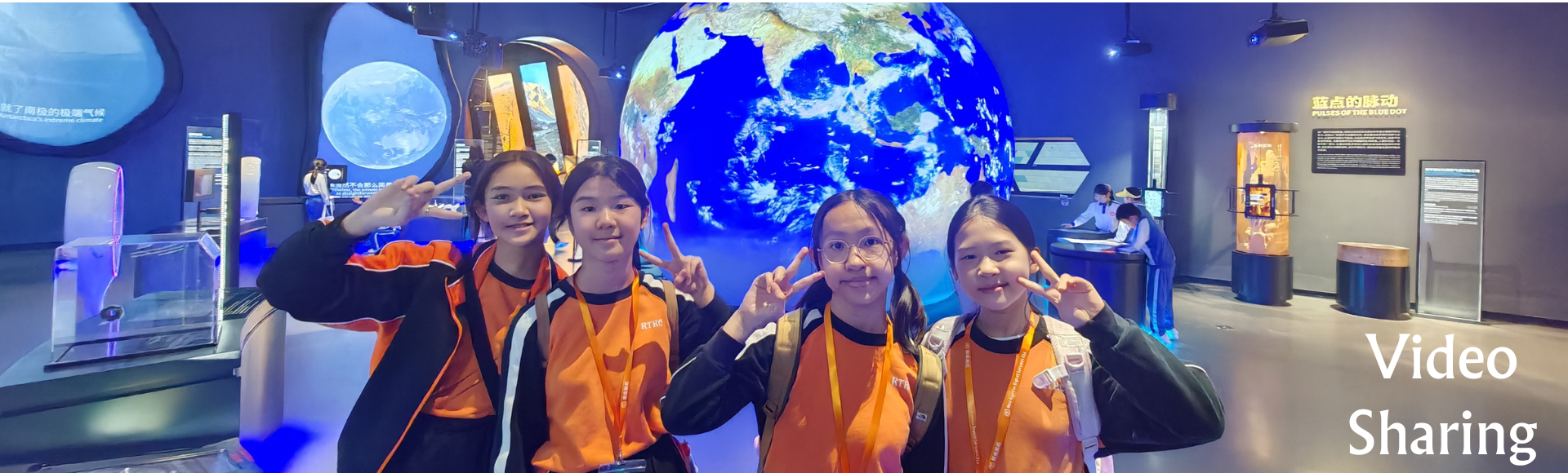 Video Sharing Mobile