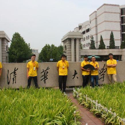 透过参访清华大学，学员认识当地大学的设施及教育政策。