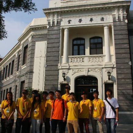 透过参访清华大学的清华学堂，学员认识清华大学的历史。
