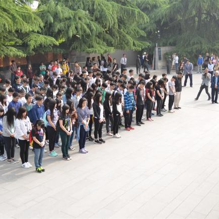 The mourning ceremony in Nanjing