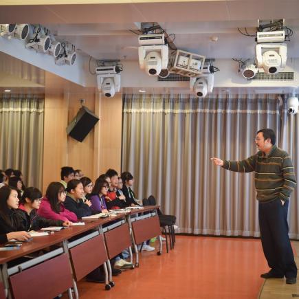 Theme Lecture_Chinese folk music