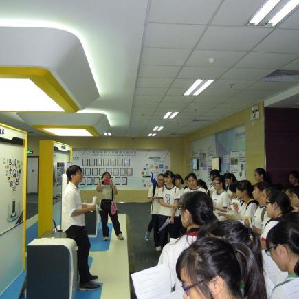 Visit of HKUST FOK YING TUNG Research Institute