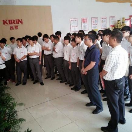 Visit of enterprise Kirin Brewery(Zhuhai) Co. Ltd