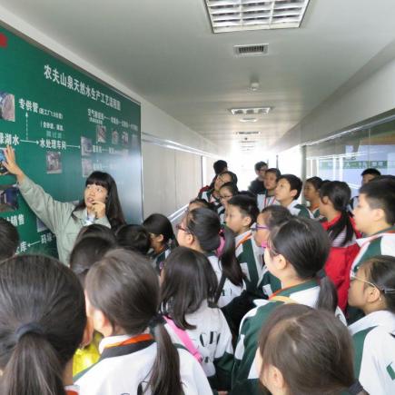 students had visited a beverage production site