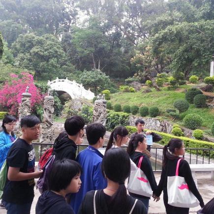 Students were visiting the Forest