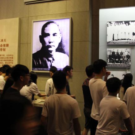 Students were visiting the National Museum of China