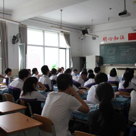 Students were experiencing lesson sessions in a local school.