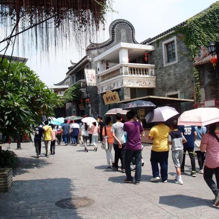 Students were visiting Lingnan Impression Park