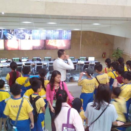 Students were visiting the control room