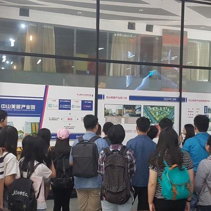 Students were visiting Zhongshan Menjoy Industrial Park