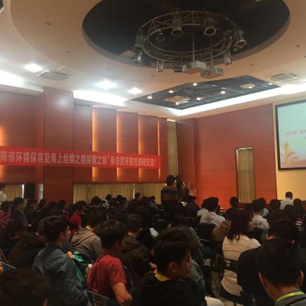 學生出席海南大學舉行的「一帶一路」專題講座。