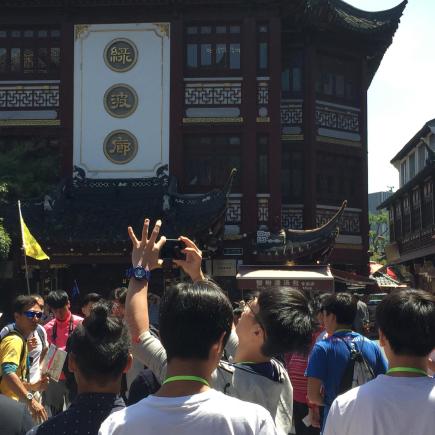 Students were visiting old town in Shanghai.