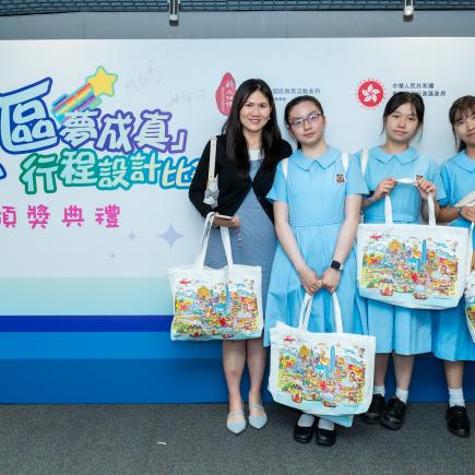 頒奬典禮完滿結束，師生滿載而歸。