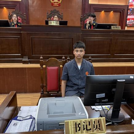 Refer to Chinese Version