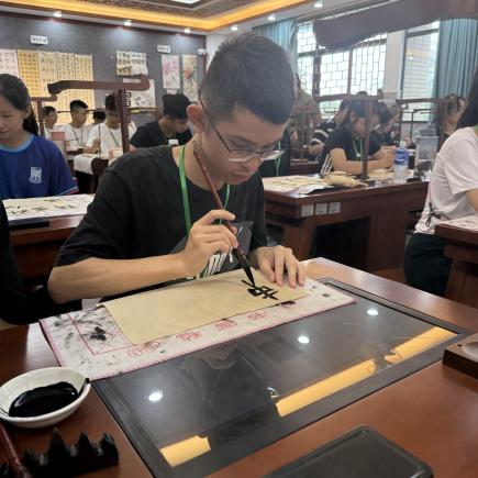 Refer to Chinese Version