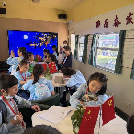 Please Refer to Chinese Version