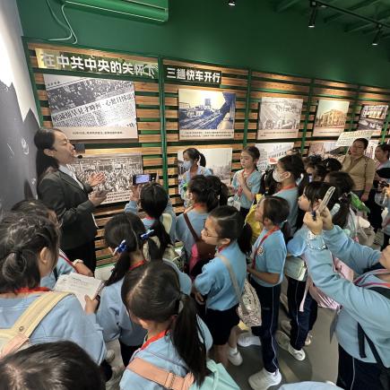 Please Refer to Chinese Version