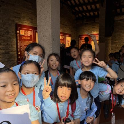 Please Refer to Chinese Version