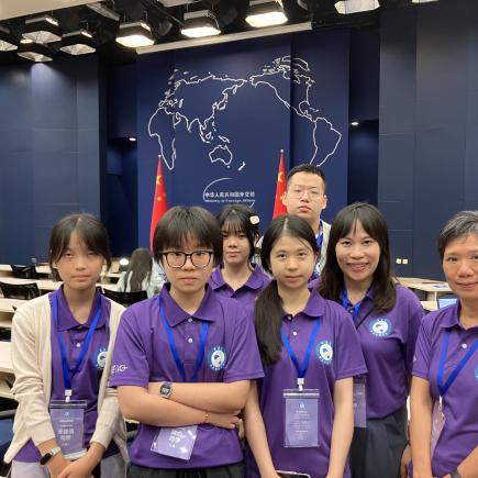 第十七届「香港杯外交知识竞赛」得奖代表参访团