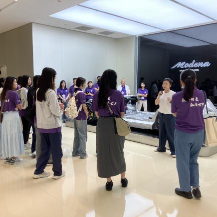 第十七届「香港杯外交知识竞赛」得奖代表参访团