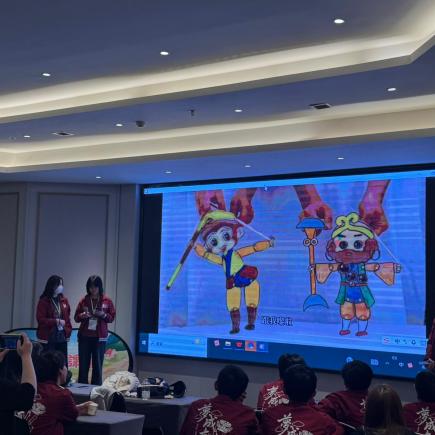 學生分組匯報學習成果。