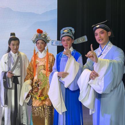 学生于闽剧院观赏闽剧演出，体验国家级非物质文化遗产项目，认识文化遗产的保存和保育情况。