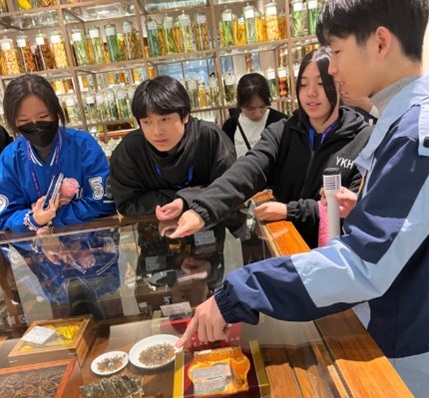 廣州至信藥業股份有限公司