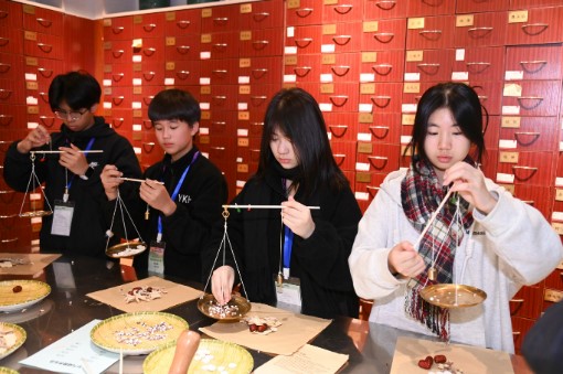 采芝林中藥非遺文化體驗館