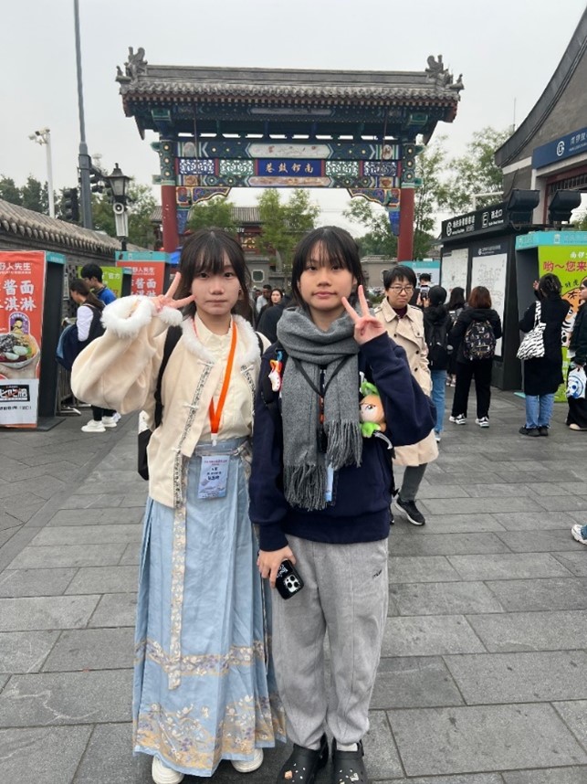 乘人力車遊胡同、參訪南鑼鼓巷