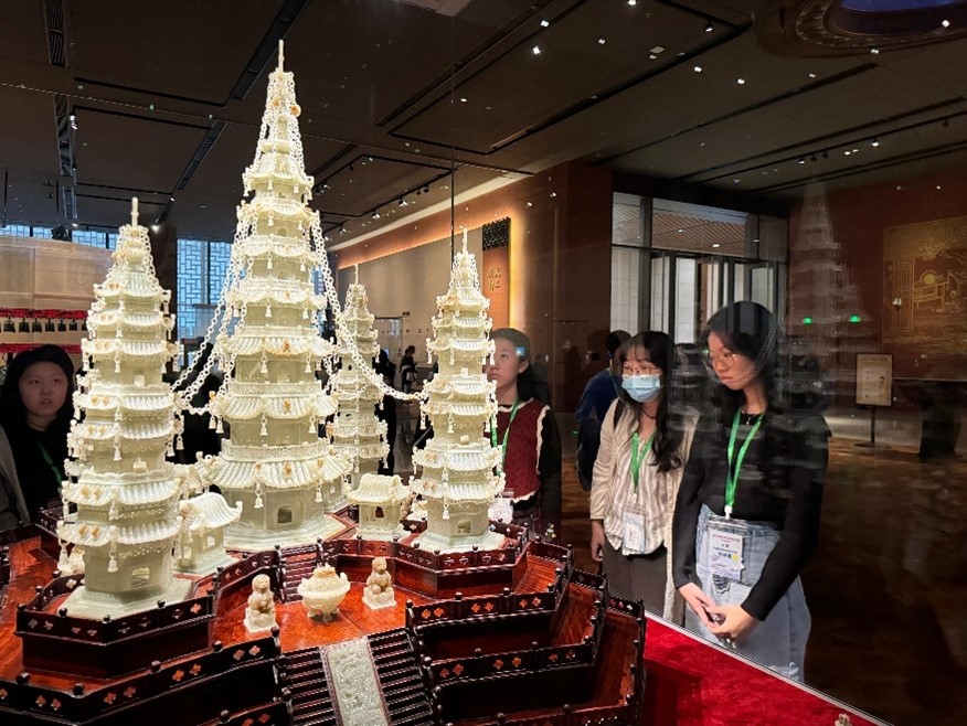 中國工藝美術館