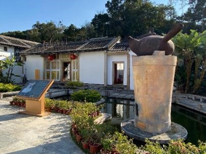 潮州鳳凰單叢茶博物館