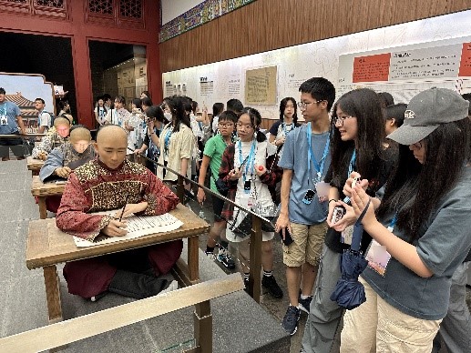 江南貢院及中國科舉博物館