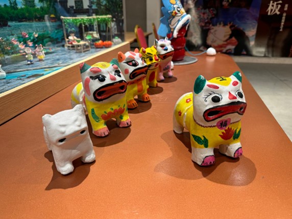 山東手造展示體驗中心
