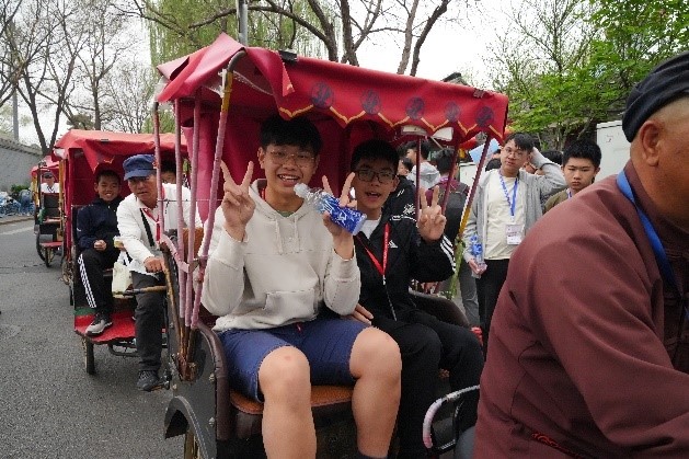 什剎海