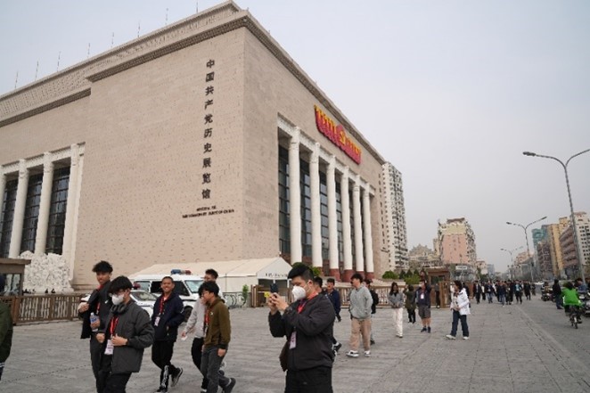 中國共產黨歷史展覽館