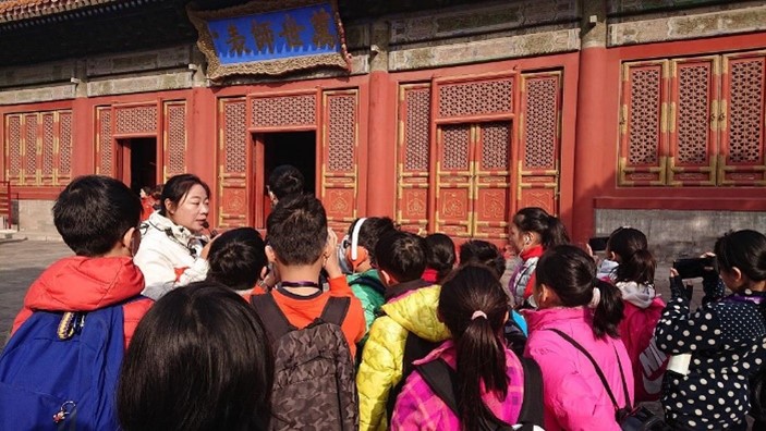 孔廟和國子監博物館