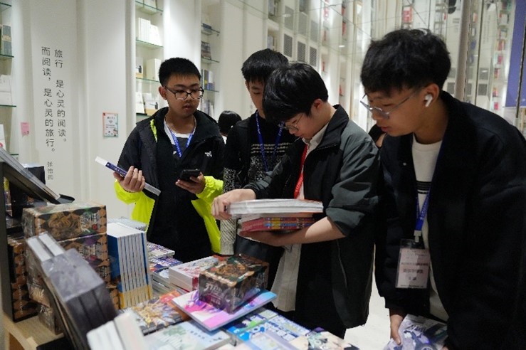大型書店