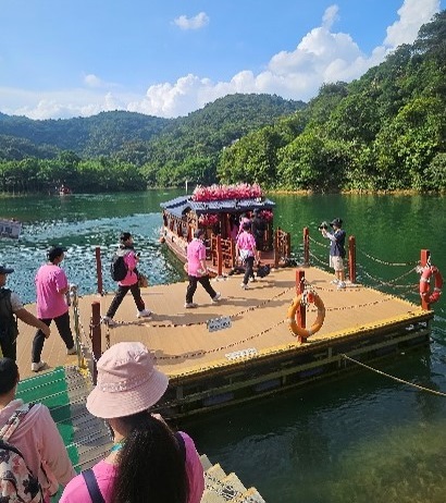 鼎湖山國家森林公園