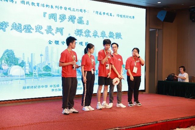 全體分享會