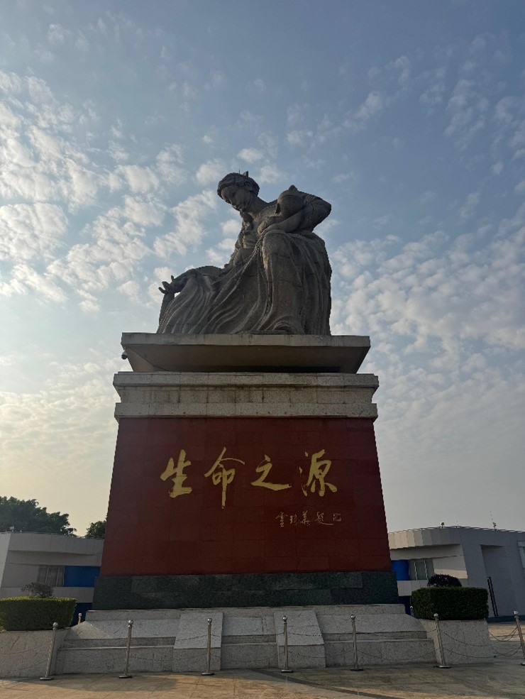 東深供水工程紀念園