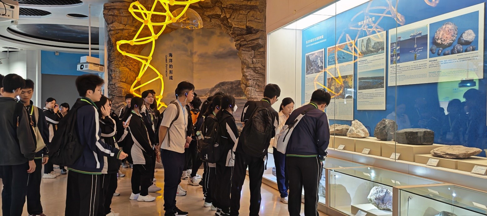 大鵬半島國家地質公園博物館及觀看3D科普電影
