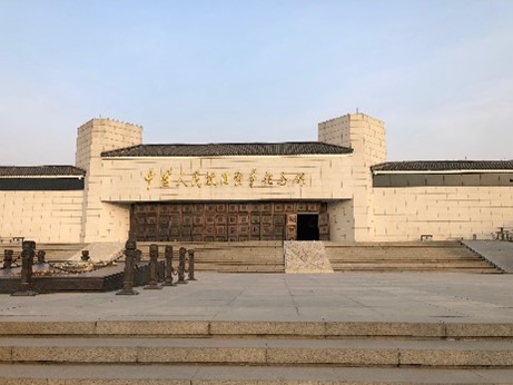 中國人民抗日戰爭紀念館
