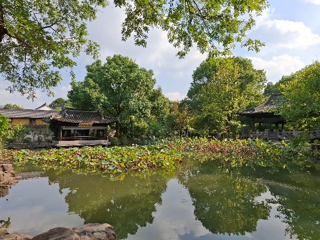 沈園