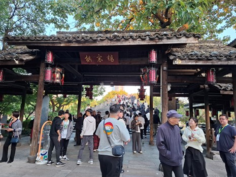 拱宸橋