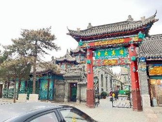 清真大寺、大召寺