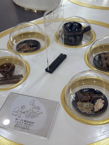 粵澳合作中醫藥科技產業園內企業