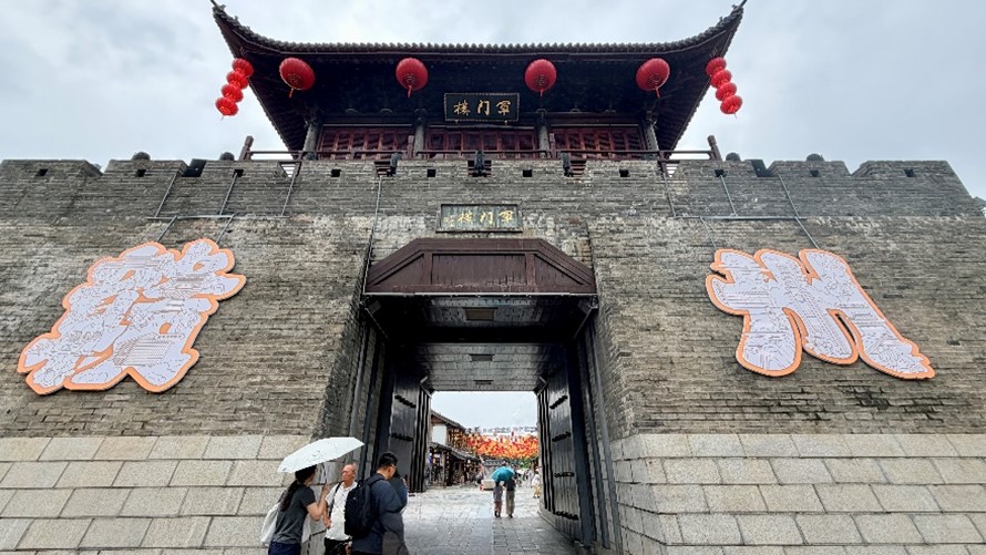 江南宋城歷史文化旅遊區（包括魏家大院、鬱孤台、古城牆及八境台）