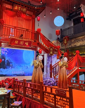 晚餐欣賞贛州非遺採茶戲表演或民俗表演