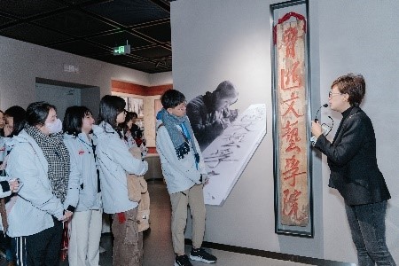 瀋陽音樂學院